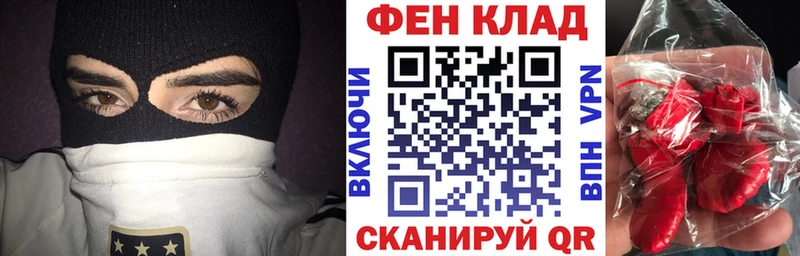 Amphetamine Розовый Сланцы