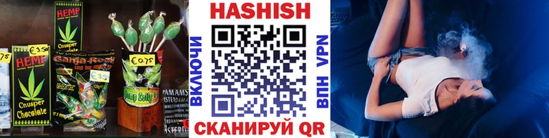 купить наркотики сайты Сланцы блэк спрут маркетплейс Печенье с ТГК конопля