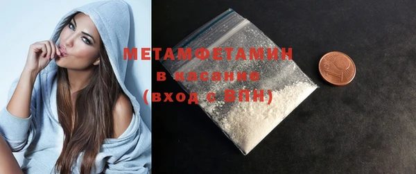 марихуана Богданович