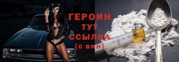марихуана Богданович