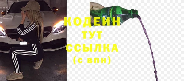 марихуана Богданович