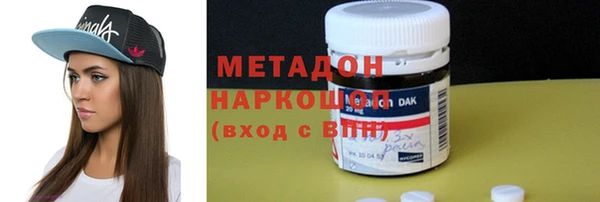 марихуана Богданович