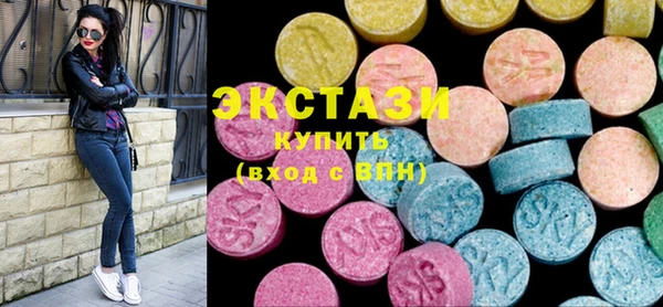 марихуана Богданович