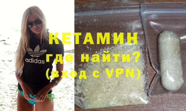 марихуана Богданович