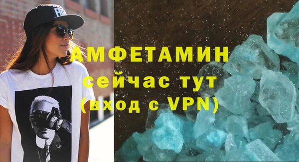 марихуана Богданович