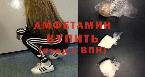 марихуана Богданович
