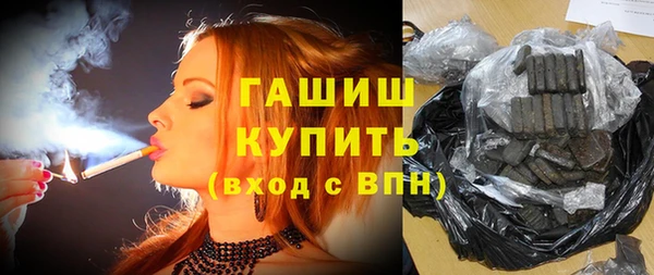 марихуана Богданович