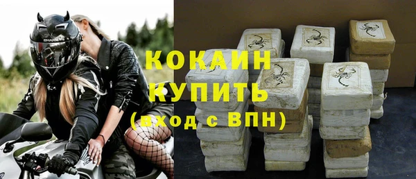 марихуана Богданович
