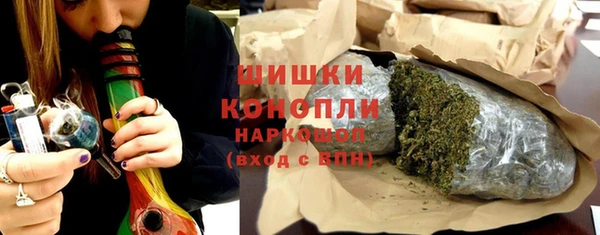 гашишное масло Богородицк