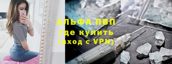 марихуана Богданович