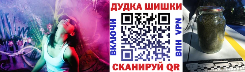 Марихуана ГИДРОПОН Сланцы